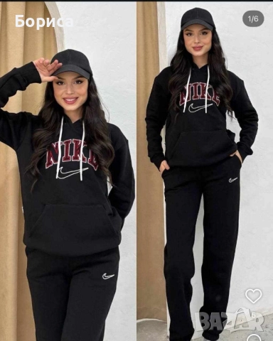 Дамски ватирани екипи Найк 