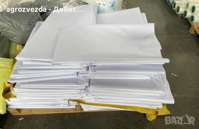 Билбордове платна - чисто нови!, снимка 5 - Други - 53331294