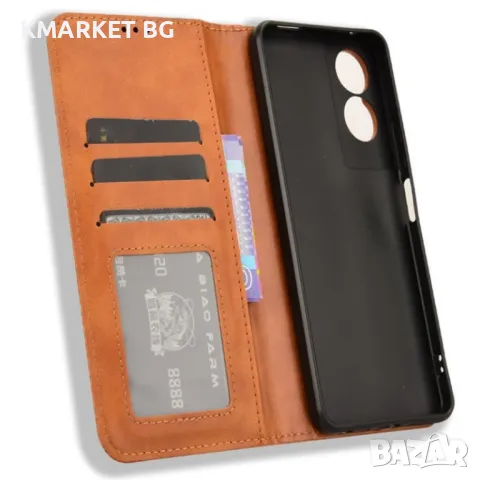 TCL 505 T509K / T5094 Retro Texture Wallet Калъф и Протектор, снимка 9 - Калъфи, кейсове - 47901955