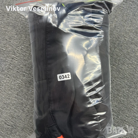 Engelbert Strauss Мъжка Жилетка Размер 4XL Работна Черна, снимка 2 - Якета - 53986184