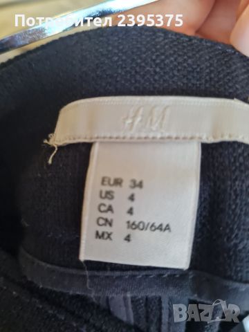 Къси панталони H&M, снимка 7 - Къси панталони и бермуди - 46213620