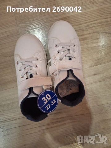 Чисто нови кецове за момче, снимка 3 - Детски обувки - 54244922