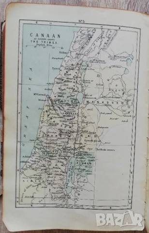 The Holy Bible Containg the Old and New Testaments, снимка 4 - Специализирана литература - 51412380