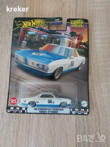 hot wheels premium 1:64, снимка 17 - Коли, камиони, мотори, писти - 53531320