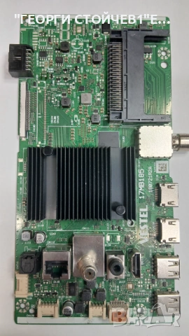 17MB185 С ГАРАНЦИЯ  3М.