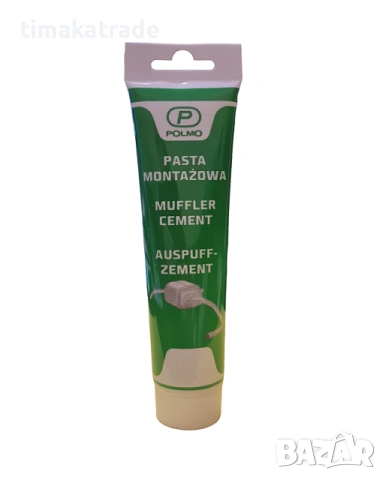 Монтажна паста за ауспух