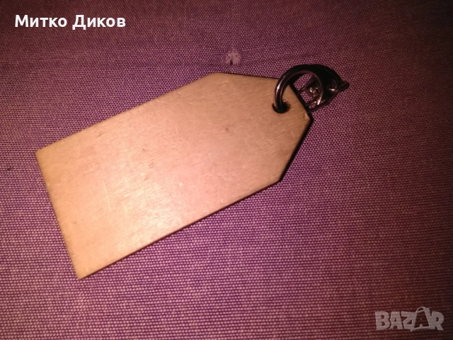 дървен ключодържател с пирографска рисунка, снимка 2 - Колекции - 53071696