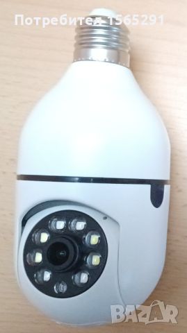 3Mp SMART IP Camera - Интелигентна камера - крушка, снимка 1 - IP камери - 45609926