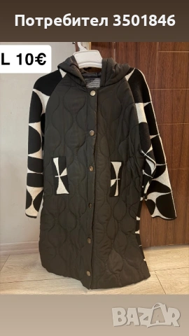 Дамски пролетни якета, снимка 2 - Якета - 54061057