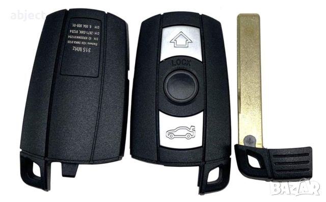 Кутийка за ключ за Е90, Е91, Е92, Е60, Е61, Е70 и тн.
