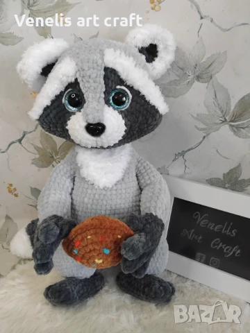 Плетена играчка Енот /Миеща мечка/ Ракун, снимка 3 - Други - 50731007