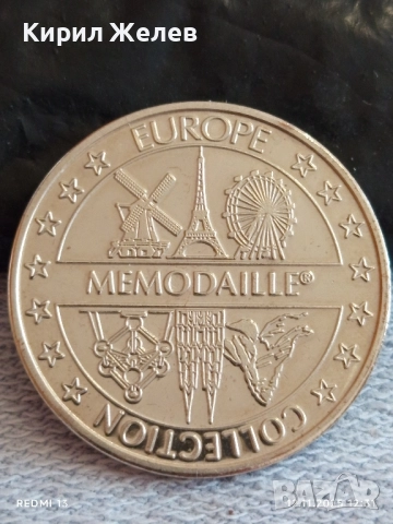 Сувенирна монета ЗАБЕЛЕЖИТЕЛНОСТИТЕ на ЕВРОПА за КОЛЕКЦИЯ 51810