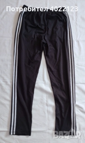 Adidas - оригинално ретро долнище, снимка 4 - Спортни дрехи, екипи - 54037496
