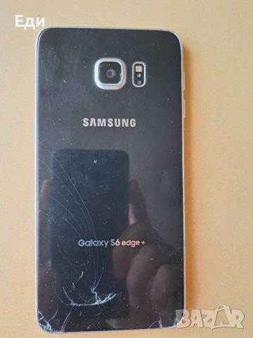 Samsung galaxy s6 edge+ за части, снимка 2 - Samsung - 46448309