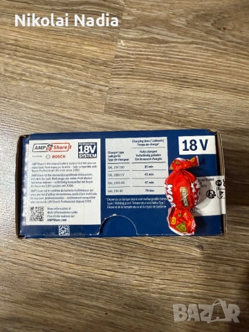 Батерия Bosch 18 v 5 Ah 70 €, снимка 2 - Други инструменти - 54271120