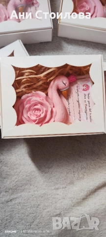 Керамична фигурка "Лебед с коронка" с магнит 