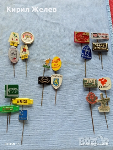 Лот рекламни значки 20 броя стари редки за КОЛЕКЦИЯ ДЕКОРАЦИЯ 50336