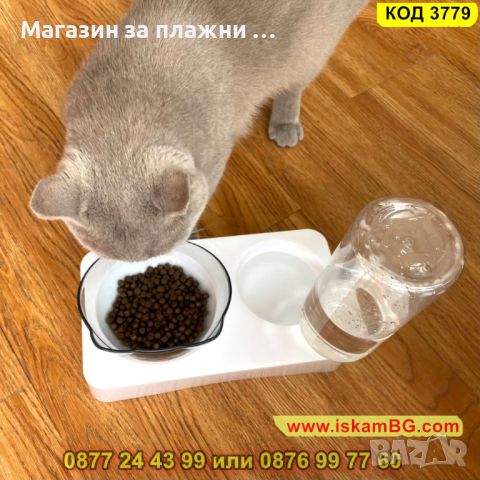 Дозатор за вода за котки с купичка за храна 2 в 1 - КОД 3779, снимка 6 - Други стоки за животни - 45119485