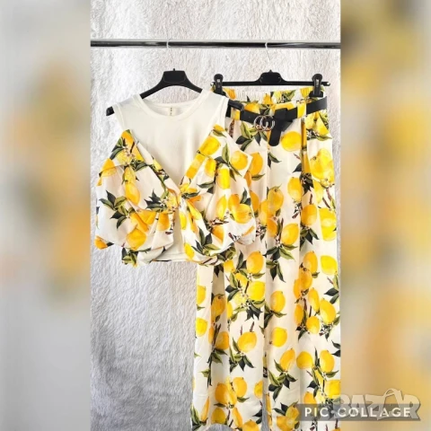 дамски комплекти с лимони , снимка 2 - Комплекти - 51322904