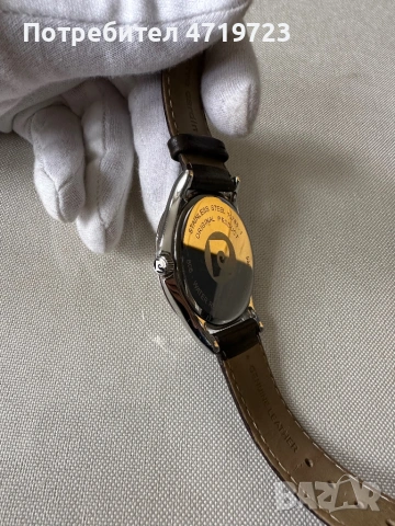 Pierre Cardin Quartz, снимка 3 - Мъжки - 53401466