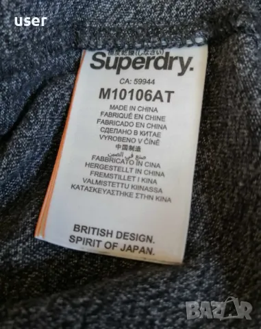 100% Оригинална страхотна нова мъжка тениска SUPERDRY!  , снимка 6 - Тениски - 47174141