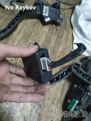 Копче , газ за уредба d&m, снимка 3 - Части - 53477417