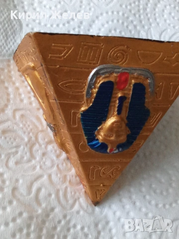 Сувенир египетска пирамида 45864, снимка 5 - Декорация за дома - 53742003