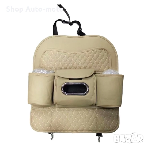 Oрганайзер за автомобилна седалка Automat, 7 отделения, Черен, Сив и Бежов, снимка 4 - Аксесоари и консумативи - 51585627