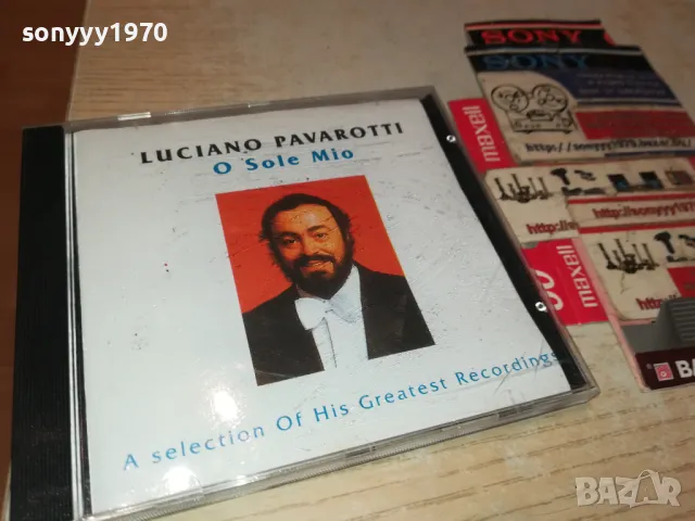 LUCIANO PAVAROTTI CD 0205252141, снимка 9 - CD дискове - 50132436