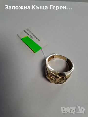 Мъжки златен пръстен - 7,52 гр., снимка 1 - Пръстени - 45204071