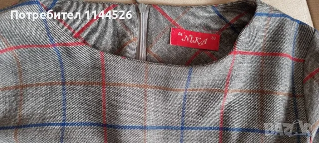 Офис рокля, разкроена, джобчета и колан, S , снимка 3 - Рокли - 50055503