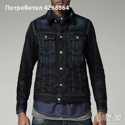 G- STAR RAW SLIM TAILOR 3D JACKET : Мъжко яке M - L, снимка 4 - Якета - 47822265