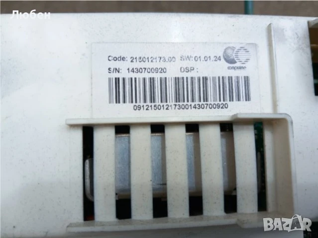 Продавам платка управление за пералня Hotpoint Ariston Ariston ECO8L 1252, снимка 2 - Перални - 50873535