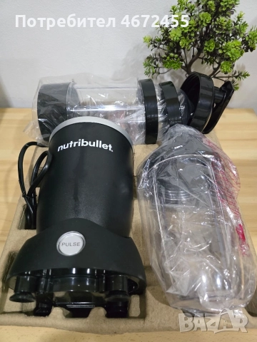 Блендер Nutribullet Pro 1200, снимка 2 - Блендери - 52703388