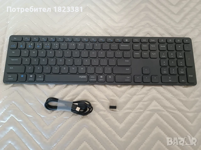Клавиатура Rapoo E9800M
