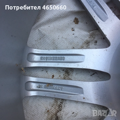 20 цолова алуминиева джанта за Таурек, снимка 5 - Гуми и джанти - 52611767