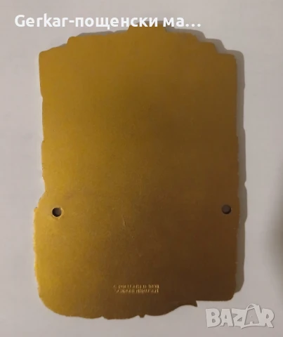 Плакет-ADAC, снимка 3 - Антикварни и старинни предмети - 50992440