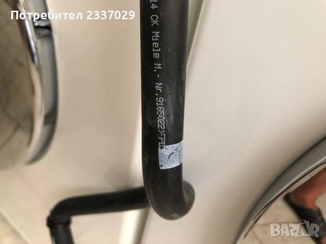 Части за пералня:МиелеW1-Туин Дос-маншон,вана за прах и други,абсолютно здрави,за техници и прекупва, снимка 8 - Перални - 48152762