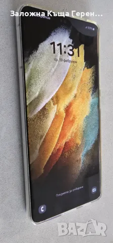 Samsung S21 Ultra 12/256gb , снимка 1 - Samsung - 49191031