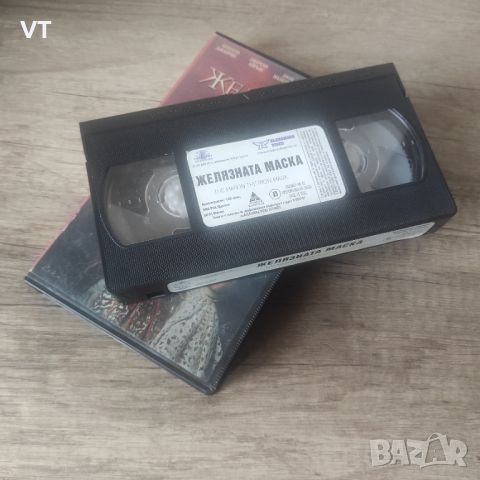 Желязната маска - VHS, снимка 4 - Приключенски - 46749141