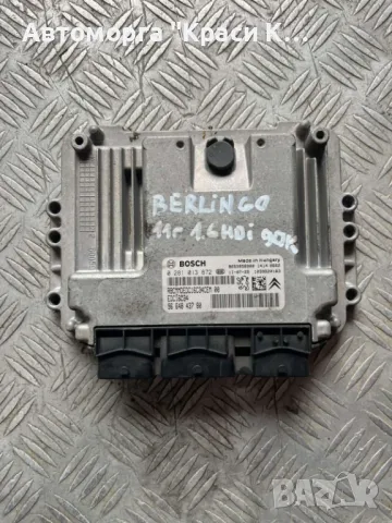 237106288 компютър за двигател от renault MEGANE 2019г. 1.2TCE 132k, снимка 1 - Части - 48992864