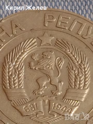 Монета 50 лева 1989г. НРБ стара рядка за КОЛЕКЦИОНЕРИ 44399, снимка 9 - Нумизматика и бонистика - 45251047