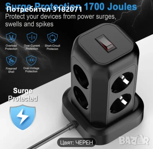 Разклонител тип "КУЛА", 1,8м кабел, снимка 8 - Друга електроника - 51240338