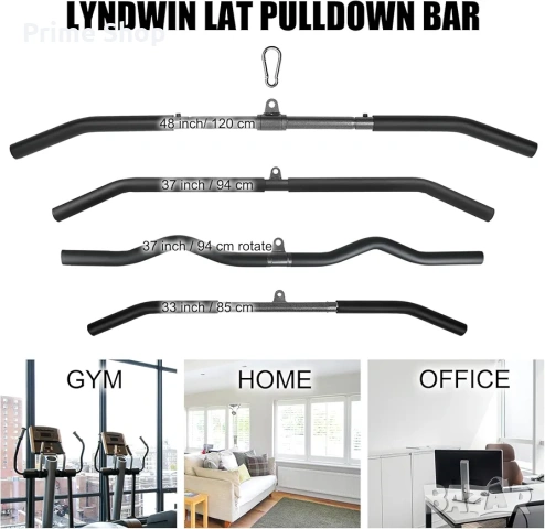 Разглобяем лост за скрипец Lyndwin LAT 85 см, 130 кг, снимка 3 - Фитнес уреди - 53753439