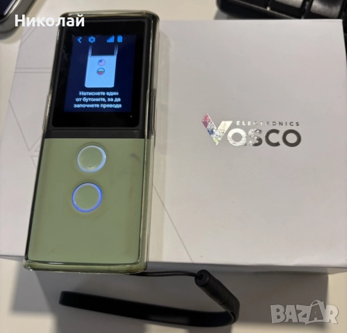 Продавам електронен преводач Vasco M3