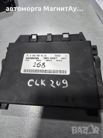 модул скорости Mercedes auto автоматик 0305454332 / 5WP20005CT