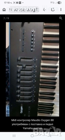 Oxigen 88/ M-Audio, снимка 3 - Синтезатори - 54302679