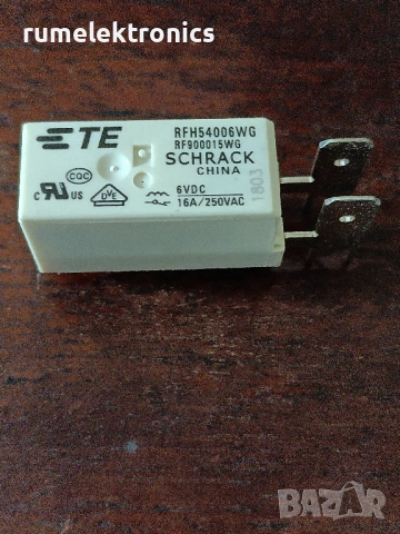 Реле RFH54006WG