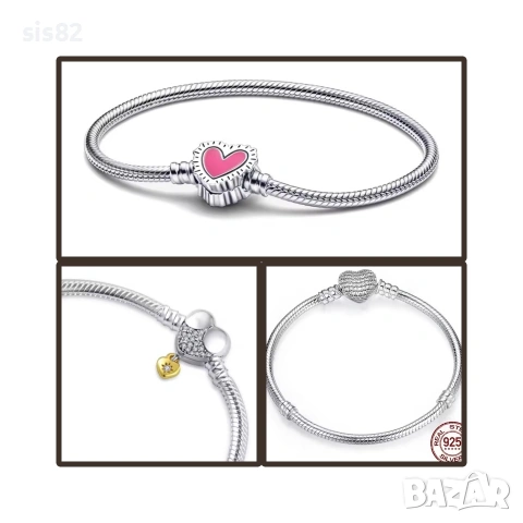 Сребърни гривни Pandora 