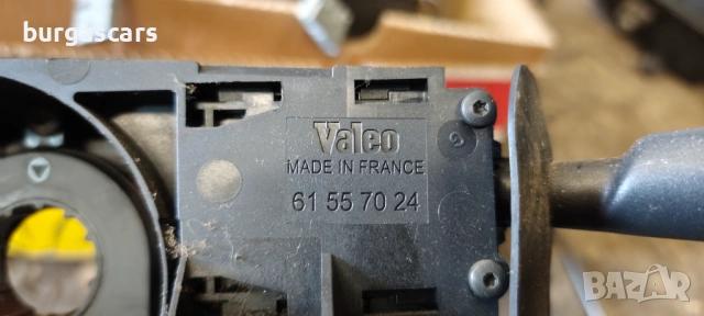 Лост мигачи чистачки 61 55 70 24 Peugeot 607 2.2HDI-133к.с.